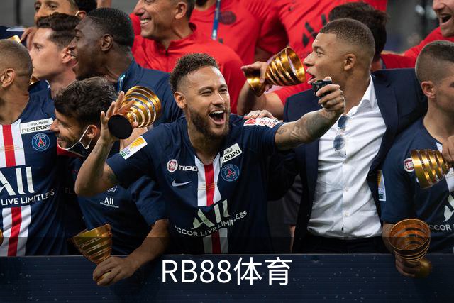 RB88体育品牌介绍